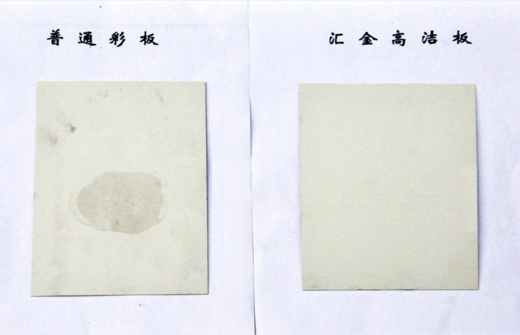 圖片3 (1).png
